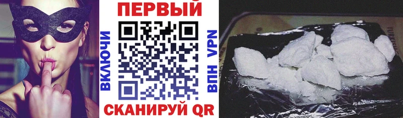 наркошоп omg ONION АМФ Розовый Ухта