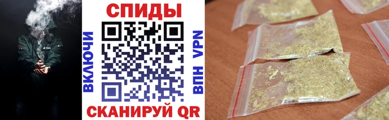 закладка  Ухта  БУТИРАТ буратино 