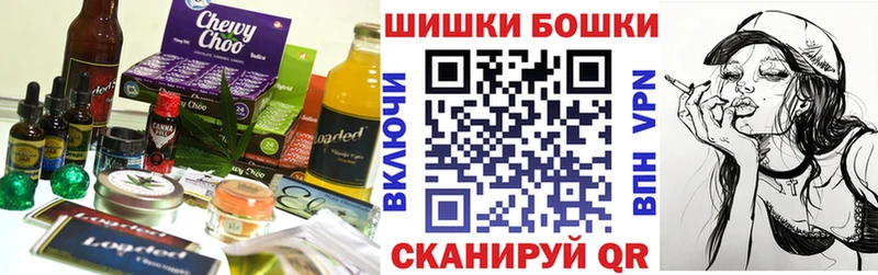 Cannafood конопля  Ухта 