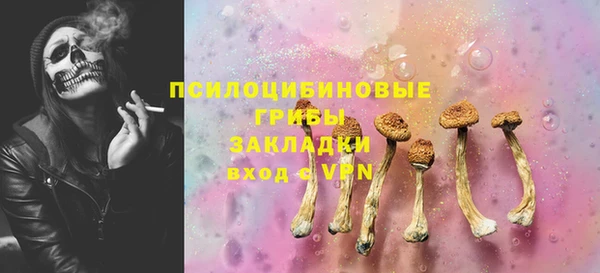 каннабис Аркадак