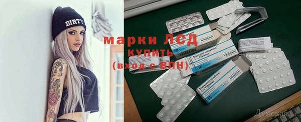 каннабис Аркадак