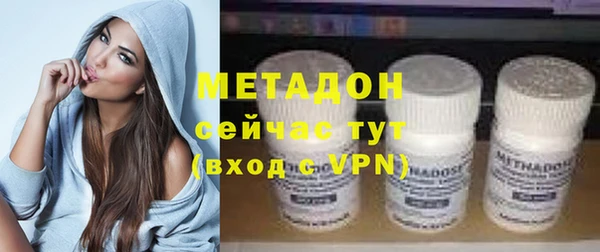 каннабис Аркадак