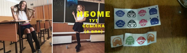 каннабис Аркадак