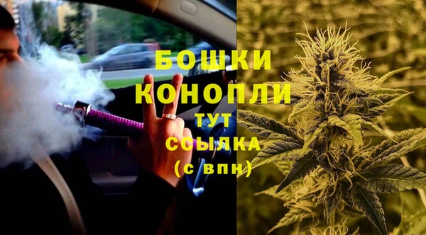 марки nbome Армянск