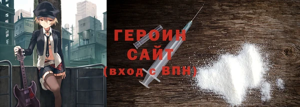 марки nbome Армянск