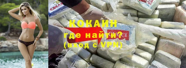 марки nbome Армянск