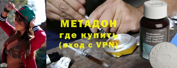 каннабис Аркадак