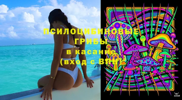 марки nbome Армянск