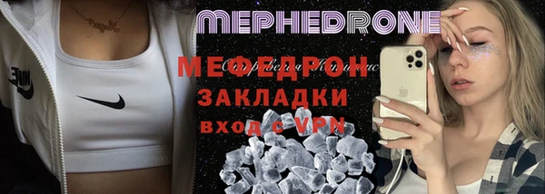 марки nbome Армянск