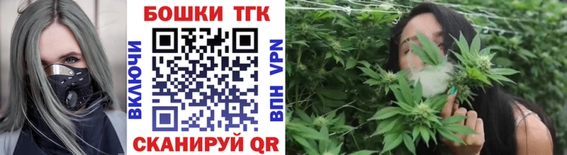 MEGA онион Ухта Шишки марихуана Ganja